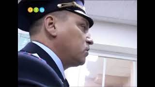 открытие отделения полиции в Гусарской Балладе. 2014 год