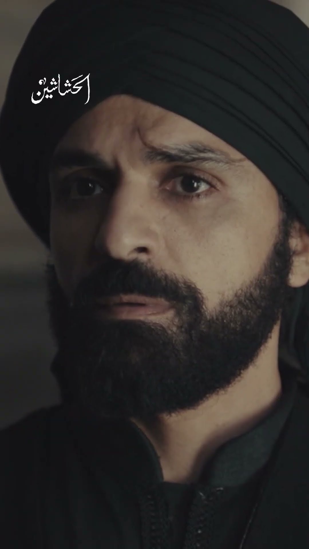 مسلسل الحشاشين | الوريث الجديد للصباح وتكملة مسيرة والده