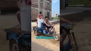 Yavaş Git Diyorum Sana