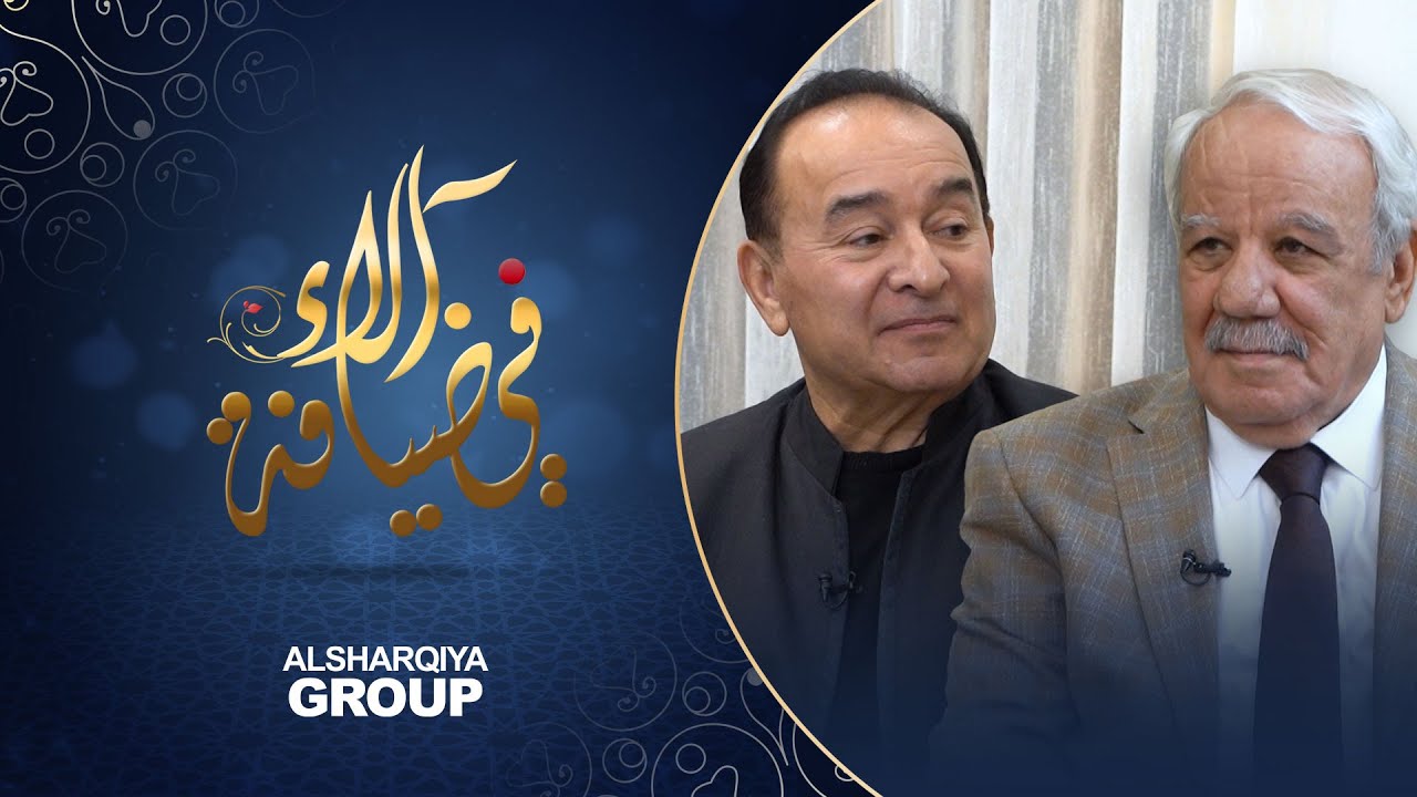 الفنان سامي قفطان و الفنان رضا الخياط | في ضيافة آلاء