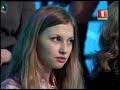 Ток-шоу "Здоровье" на Беларусь 1