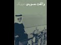 قلطني و رحبي قلطني و رحبي