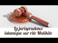 La jurisprudence islamique sur rite malikite almamy moustapha diaby group samatigila babemafila