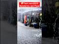 Has been Rainstorm and Flood in my city #rain #sleep #sound