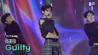 'Guilty - YEONJUN (Original Song: 태민(TAEMIN))’ stage @ PRESENT X TOGETHER | T:TIME | TXT Resimi