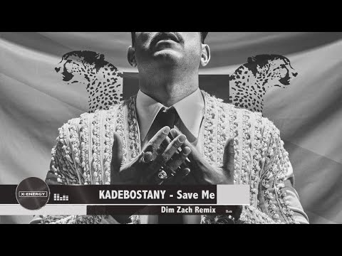 Kadebostany - Save Me (Dim Zach Remix)