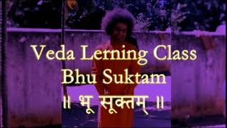 Learn Bhu Suktam Part 01 Veda Classes