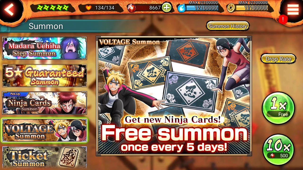 NXB NV : Free Voltage Single Summon 25