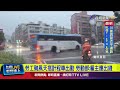 勞動政策