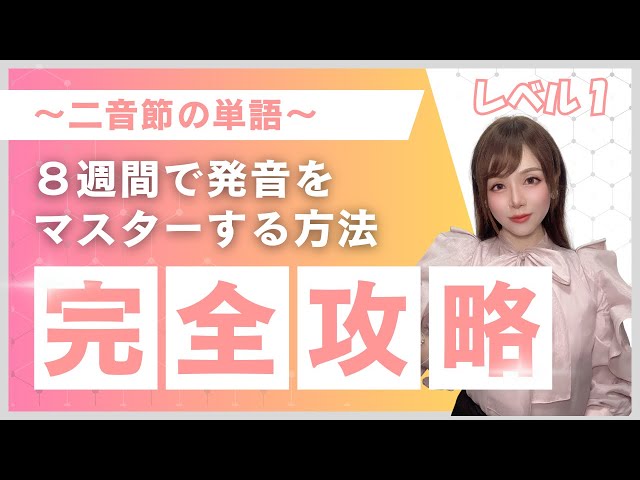 中国語と英語と数学学習機、同期中国課程 中国語と英語と数学学習機、同期中国課程 中国語と英語と