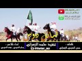 شيلة قبائل دوس كلمات الشاعر حسن الدوسي الزهراني اداء كلا من حسام الدوسي فهد الدوسي Mp3 