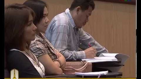 มมส จัดโครงการอบรมให้ความรู้พื้นฐานเกณฑ์คุณภาพการศึกษาฯ