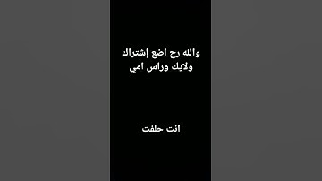 #عبدالرحمن_مسعد_تلاوة_جديدة #عبدالرحمن_مسعد