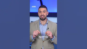 تفكيك الفنيين لشريحة هاتف هواوي الجديد والمفاجأة لا يوجد تقدم عن السابق 