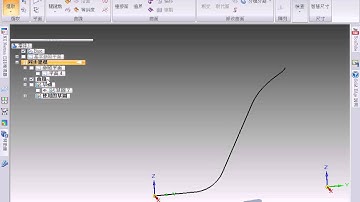 曲面設計 - 3D曲線、掃掠《Solid Edge》