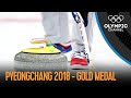 USA Vs SWE Men S Curling Full Gold Medal Match PyeongChang 2018 Replays USA Vs SWE Men S Curling Full Gold Medal Match PyeongChang 2018 Replays