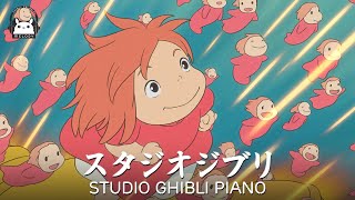 Relaxing Piano  Healing music  The best Studio Ghibli soundtrack  Relax, study, sleep well