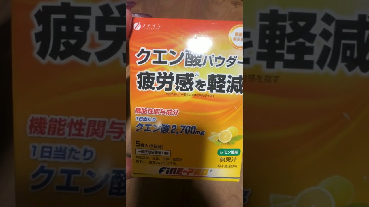 My current go-to drink for fishing trips♪ kumiffy [FINE