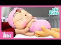 When I Was Born | Educational Songs & Nursery Rhymes Compilations | Eli Kids