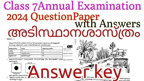Class 7 basic science annual exam question paper answer key 2024 #class7_basic_science#answerkey2024