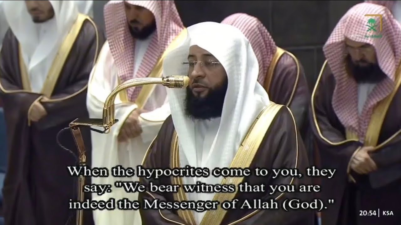 ‏أداء عذب من سورة المنافقون حتى الملك للشيخ بدر التركي تراويح ليلة 28-9-1447هـ