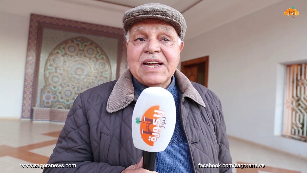 تصريحات اعلاميين من جهة درعة تافيلالت حول ندوة  