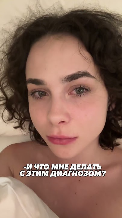 Общаемся в тгк Таисия Игоревна - YouTube