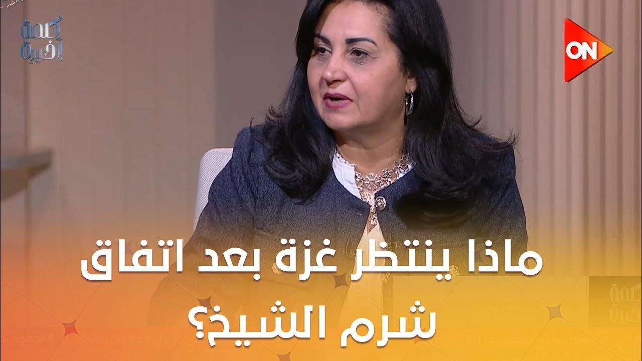       ο..   .    
 - نشر قبل 44 دقيقة