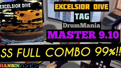 GITADORA【ギタドラ】EXCELSIOR DIVE (DrumMania Master) SS FULL COMBO!!