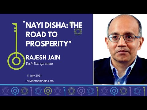 “NAYI DISHA: THE ROAD TO PROSPERITY”: Manthan w RAJESH JAIN [Subs Hindi/Tel]