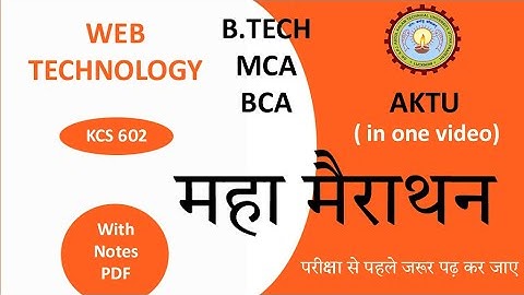 Web Technology ALL UNITs KCS 602 B.TECH AKTU 3rd Year with All Unit Notes PDF