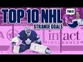 Top 10 Strangest NHL Goals From 2000-2020