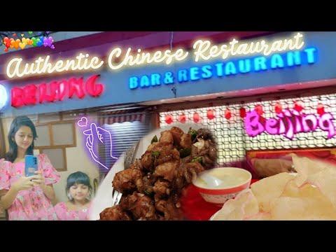 Beijing Restaurant Kolkata|Authentic Chinese🍜 Restaurant|At Chinatown