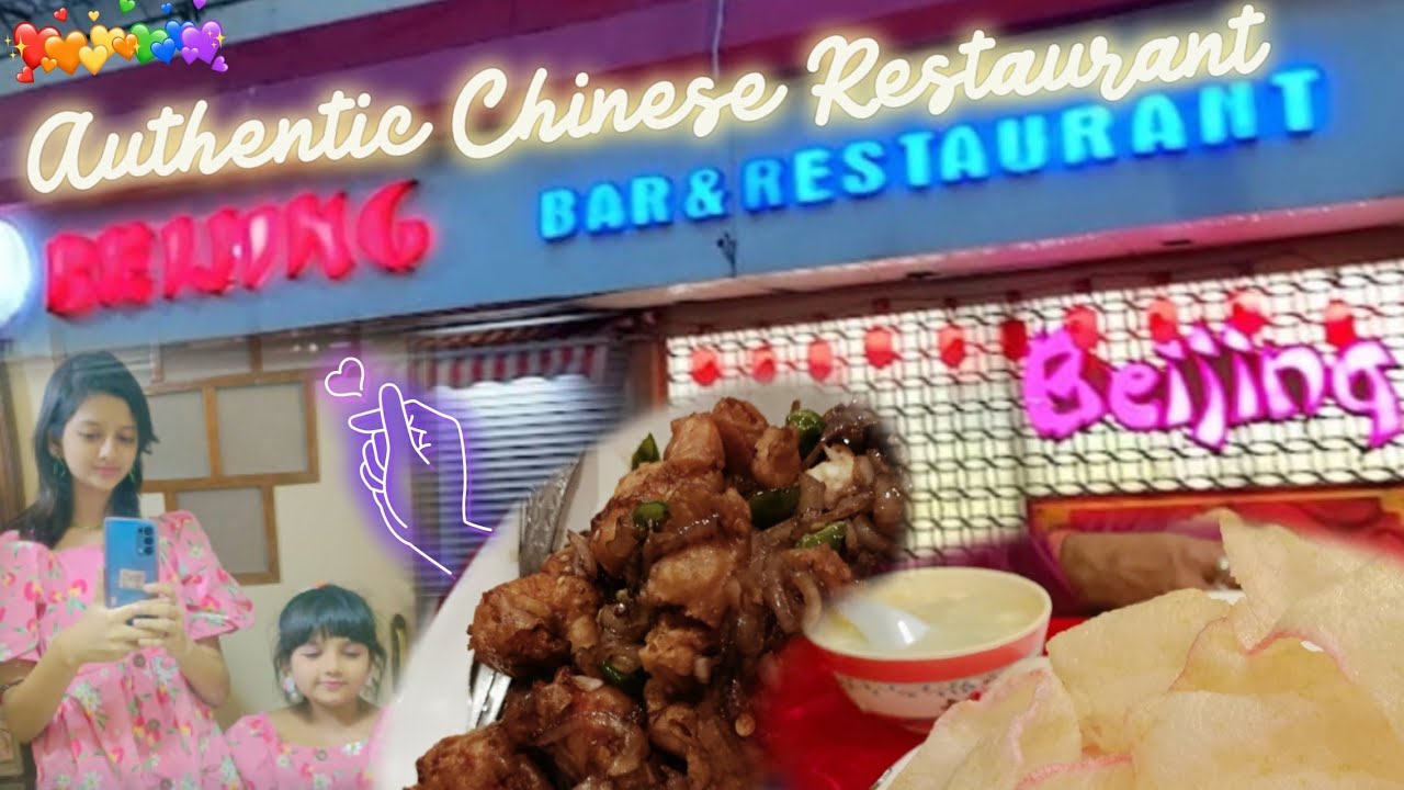 Beijing Restaurant KolkataAuthentic Chinese🍜 RestaurantAt Chinatown