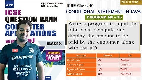 Write a program to input the total cost. Compute and display the amount to be paid by the customer.