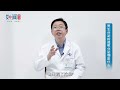 泌尿外科 男生分泌的透明分泌物是什么 