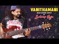 Vanithamani  bassguitarcover  aalaapraju