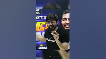 Neev Batch❌ Legacy Batch✅ #pw #physicswallah #ritiksir #funk #phonk #shorts #trending #neev #udaan