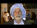 حفله زفاف کریم معه حیدر المراغی خلف اباد ابحضور الفنان عباس السحاگی حفله زفاف کریم معه حیدر المراغی خلف اباد ابحضور الفنان عباس السحاگی