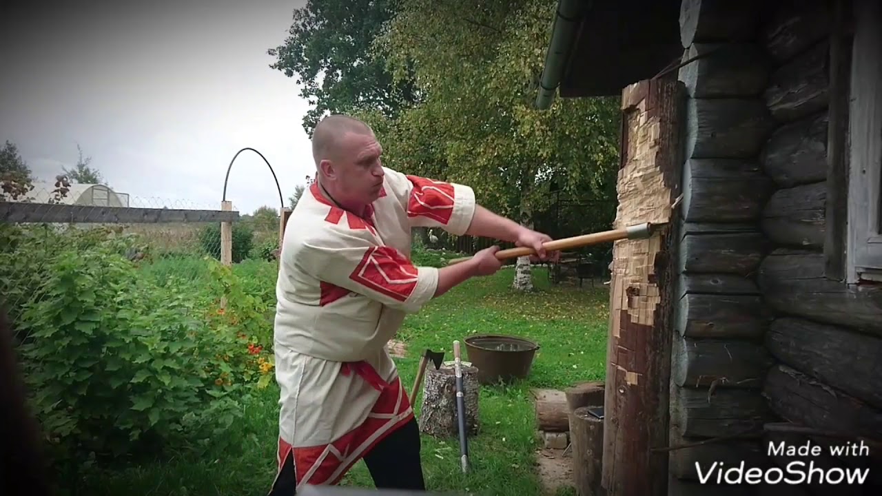 Славяно горицкая борьба.Отработка ударов с большим топором "Сварог ...