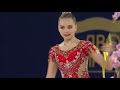 Arina Averina - Hoop 23.90 Online IT Moscow 2020 TV