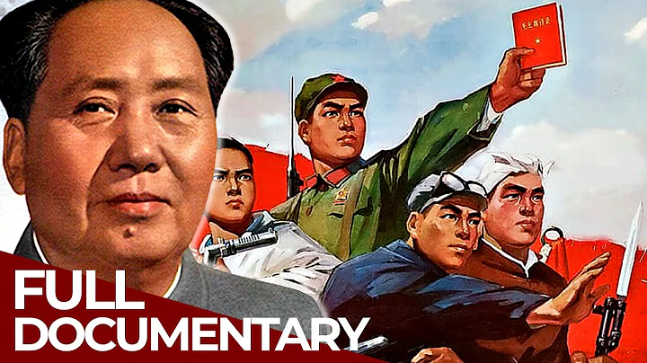 Inside Mao's China | Free Documentary History - DayDayNews