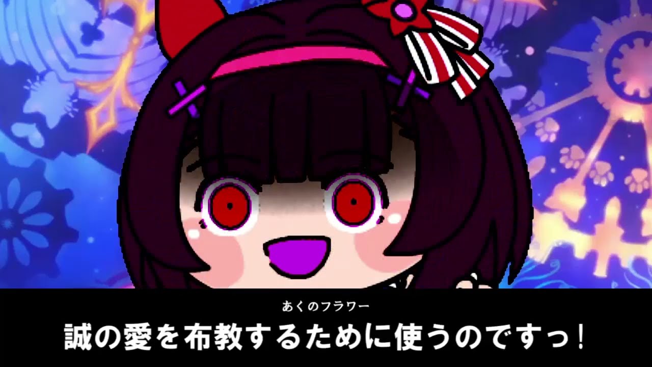 たぬき - YouTube