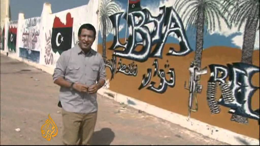 الغضب والإحباط في "كتابات ليبيا على الجدران"