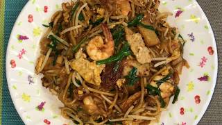 Fried Kueh Teow 家庭式炒粿条面