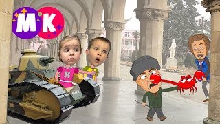 Кругосветка. Серия 3. Приключения Мистера Макса и Мисс Кети в музее! Кругосветка. Серия 3. Приключения Мистера Макса и Мисс Кети в музее!
