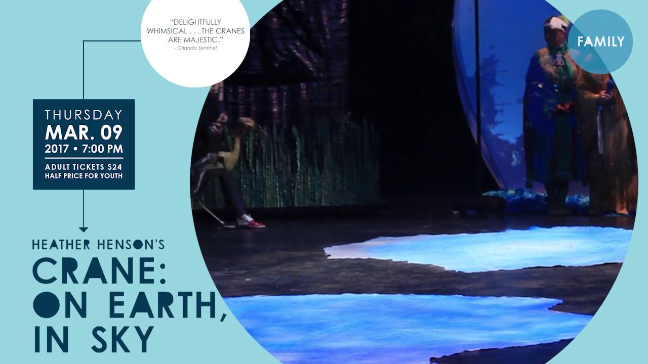 Heather Henson's Crane: on earth, in sky
