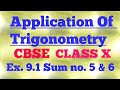 Application of trigonometry | ex. 9.1 sum no. 5 and 6 | cbse maths class 10