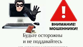 :      