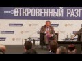 Рустам Минниханов: "Здунов, когда ты свою бюрократию прижмешь?"